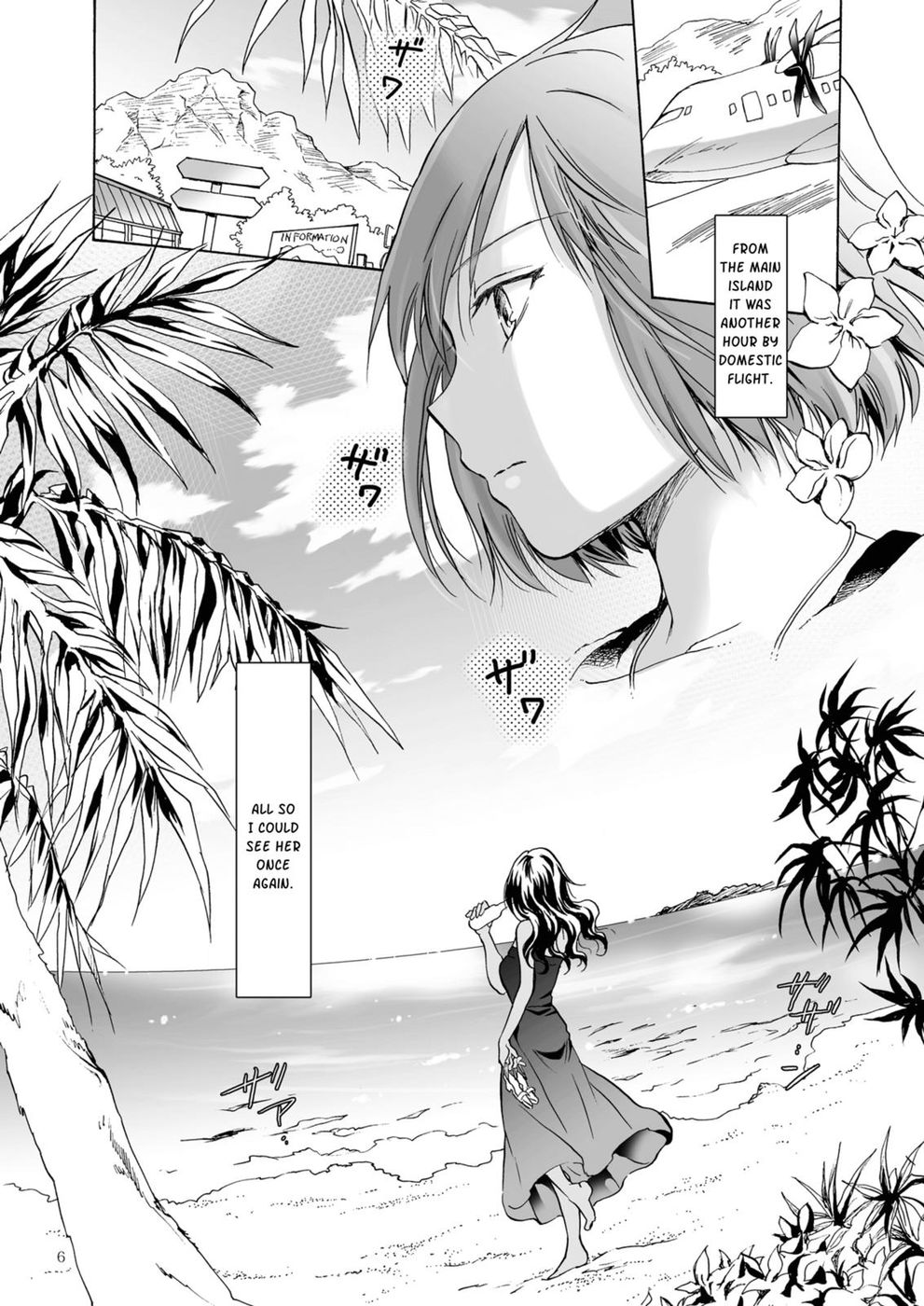 Hentai Manga Comic-The sea, you, and the sun-Chapter 1-6